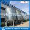 The most popular in world small storage silo small grain silo for sale