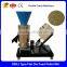 flat die chicken feed production machine for sale