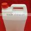 Malaysia jerry can 5 liter, high quality 5 liter jerry can, FDA approved 5 liter jerry can. BUY AT RM2.00/ USD0.50 EACH CAN !