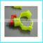Hot Sale Lubing Nipple Cup Drinker for Chicken/quail/birds