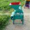 Most Popular!!! Peanut Peeler/Peanut Sheller/Peanut Machine for Removing the Hard Shell