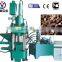 YK32-200 Metal scrap briquette machine
