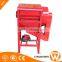 Grain Sheller