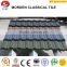 Modern Classical Tile - Stone Coated Steel Roofing Tile