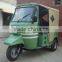 Rickshaw Tuk Tuk