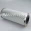 Industrial Cartridge Filter Fleetguard Filter Element HF6319