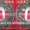 Black Saya Square Tsuba Antique Dragon Sword