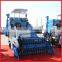 Rice Combine Harvester