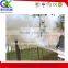 Greenhouse Fog Machine Fruit Tree Sprayer Made in China
