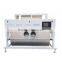Metak Diamond Sorting Machine