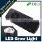 MCOB plant grow light lamp for greenhouse hydroponics greenhouse ideal to replace the HPS HID