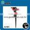 Plastic Reliable Sprinkler With One-Way Spike For Outdoor Watering