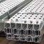 SOLOR ALUMINUM PROFILE
