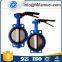 D71X-16 steel handle manual butterfly valve