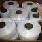 Wholesale 840D spandex yarn raw white first quality for covering yarn