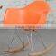 plastic eams rocking chair