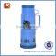 Plastic Thermos Vacuum Flask LYR-101