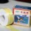 1 inch non adhesive 100% ptfe thread wrap tape for coal gas pipe
