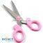 SSC0045P 5" guangdong yangjiang custom best student scissors