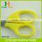 Factory price HB-S5107 craft scissors shape cutting shaped scissors