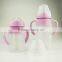 2017 New Baby Product BPA Free Silicone Material Baby Bottle