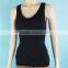 Seamless Shaping Camisole Stock 141103