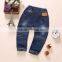 Wholesale latest design baby denim pants casual fashion baby jeans pants