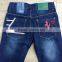 boys dark wash slim fit denim pant #9M0456