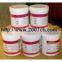 Printing ink