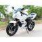 DE250RTC EEC/EPA/DOT racing motorcycles