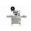 Automatic Self Adhesive Sticker Labelling Machine for Top & Bottom Label