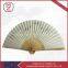 Chinese silk white bamboo hand fan wholesale office decor business gift men favor fan