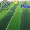 Tennis Artificial Grass