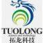 Jiangmen Tuolong LED Lighting Factory