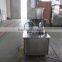 Quality Inspection service in machine
