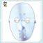 Party Fancy Dress White Hockey Full Face Halloween Masks HPC-0484