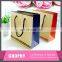 Customized Paper Gift Bag, Cheap Christma Gift Bag, Paper Carry Bag