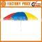 Advertising Pormotion Outdoor Beach Umbrella