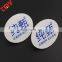 Hot Sale Cheap Price Plastic Id Badge With Clip Made In China