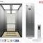 Лифт для пассажиров Joylive - Joylive Elevator Co., Ltd.