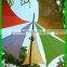 Weather Resistant Knitted Garden Shade Sail For Blocking The SunShine And UV Rays