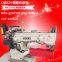 Sunscreen sleeve  sewing machine
