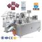 Alcohol Prep Pads Machine/Cut/Fold/Insert/Fill/Seal