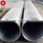 large wall thick din st38 pipes tube for lift carbon structural seamless steel pipe