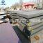 Best Choice Hot Rolled MS Steel Plate Steel Sheet