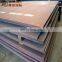 abrasion resistant steel wear plate