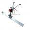 High quality motor vibratory screed road machinery concrete vibratory screed