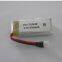 752540 3.7V 25C 600 mAh Polymer Li battery For RC Drone helicopter models