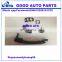 7702127970 7702127971central door lock actuator motor