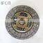 IFOB wholesale Clutch Disc 31250-0K110 For Hilux VIGO TGN11 TGN16 08/2004-03/2012